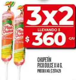 Supermercados DIA Pico dulce chupetín oferta