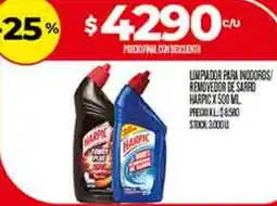 Supermercados DIA Harpic limpiador para inodoros removedor de sarro oferta