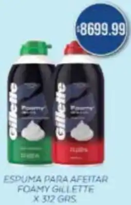 Supermercados Yaguar Gillette espuma para afeitar foamy oferta