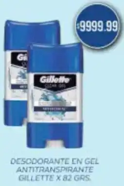 Supermercados Yaguar Gillette desodorante en gel antitranspirante oferta
