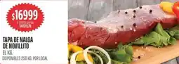 Supermercados Vea Tapa de nalga de novillito oferta