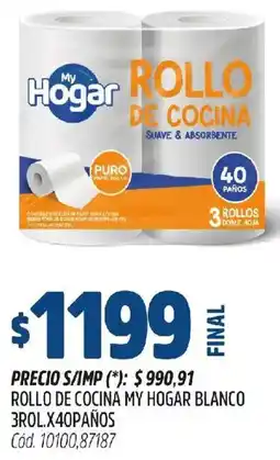 Supermercados Yaguar My hogar rollo de cocina blanco oferta