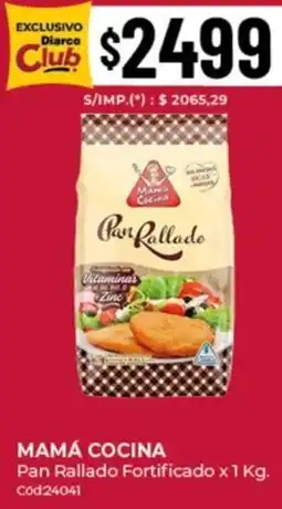 Diarco Mamá cocina pan rallado fortificado oferta