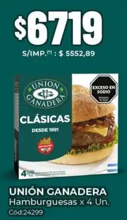 Diarco Unión ganadera hamburguesas oferta