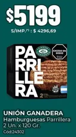 Diarco Unión ganadera hamburguesas parrillera oferta