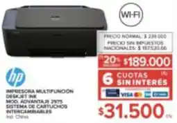 Carrefour Hp impresora multifunoon deskjet ink oferta