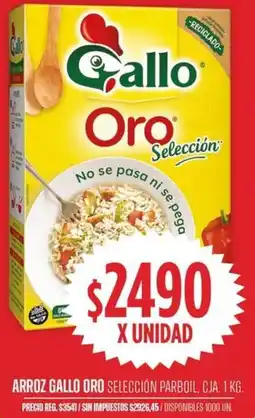 Supermercados Vea Gallo oro arroz selección parboil, cja. oferta