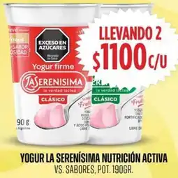 Supermercados Vea La serenísima yogur nutrición activa vs. sabores, pot. oferta