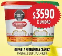 Supermercados Vea La serenísima queso clásico original o light, pot. oferta