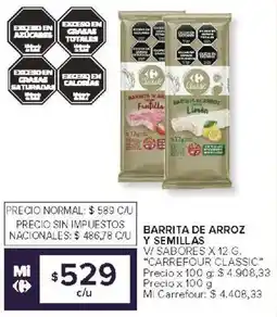 Carrefour Express Carrefour classic barrita de arroz y semillas v/sabores oferta
