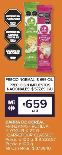 Carrefour Express Carrefour classic barra de cereal manzana/frutilla y yogur oferta