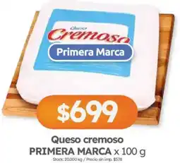 Cordiez Primera marca queso cremoso oferta
