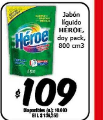 Cooperativa Obrera Jabón Liquido Héroe Doy Pack oferta