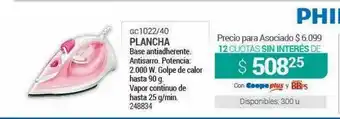 Cooperativa Obrera Plancha Philips oferta