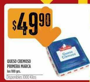 Supermercados Vea Queso Cremoso Primera Marca oferta