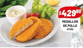 Almacor Medallon De Pollo oferta