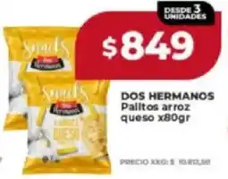 Supermayorista Vital Dos hermanos palitos arroz queso oferta