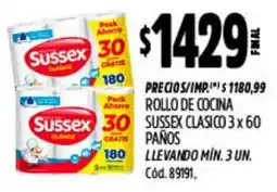 Supermercados Yaguar Sussex rollo de cocina clasico oferta