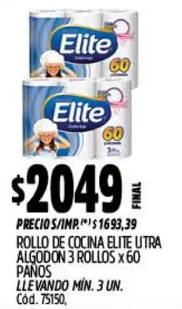 Supermercados Yaguar Elite utra rollo de cocina algodon oferta