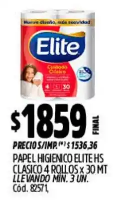 Supermercados Yaguar Elite papel higienico hs clasico oferta