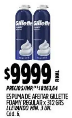 Supermercados Yaguar Gillette espuma de afeitar foamy regular oferta