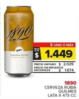 Carrefour Maxi 1890 cerveza rubia quilmes lata oferta