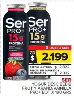 Carrefour Maxi Ser yogur desc bebib frut y arand/vainilla! pro+ bot x oferta