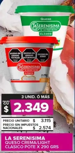 Carrefour Maxi La serenisima queso crema/light clasico pote oferta
