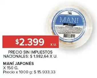 Carrefour Maní japonés oferta