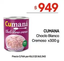 Nini Mayorista Cumana choclo blanco cremoso oferta
