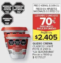 Carrefour La serenísima queso crema clásico/light pote oferta