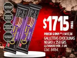 Supermercados Yaguar Chocolinas galletitas negro oferta