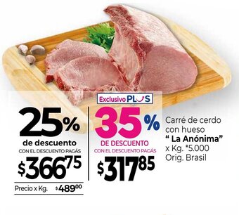 La Anonima La Anónima Carré de cerdo con hueso x kg oferta