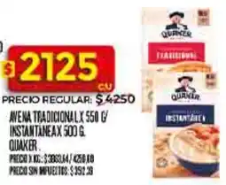 Supermercados DIA Quaker avena tradicional oferta