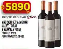 Supermercados DIA Alma mora vino cabernet sauvignon malbec/syrah oferta