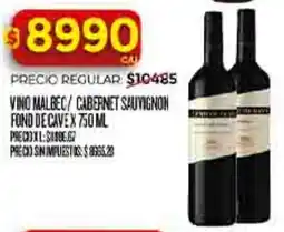 Supermercados DIA Fond de cave vino malbec/ cabernet sauvignon oferta