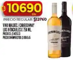Supermercados DIA Los intocables vino maldec/chardonnay oferta