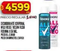 Supermercados DIA Rexona desodorante corporal wild rose/ocean rush oferta
