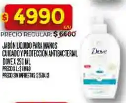 Supermercados DIA Dove jabón liquido para manos cuidado y protección antibacterial oferta