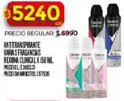Supermercados DIA Rexona antitranspirante varias fragancias clinical oferta