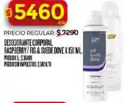 Supermercados DIA Dove desodorante corporal raspberry/fig&suede oferta