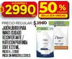 Supermercados DIA Dove jabón líquido para manos cuidado reconfortante nutrición profunda oferta