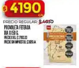 Supermercados DIA Dia provoleta fetea oferta