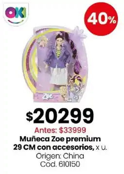 Coto Muñeca zoe premium 29 cm con accesorios oferta