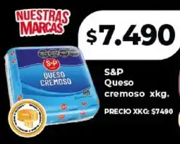 Supermayorista Vital S&p queso cremoso oferta