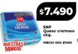 Supermayorista Vital S&p queso cremoso oferta