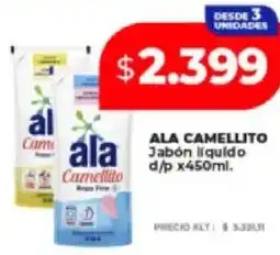 Supermayorista Vital Ala camellito jabòn lìquido d/p oferta
