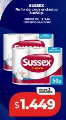 Supermayorista Vital Sussex rollo de cocina clasico oferta