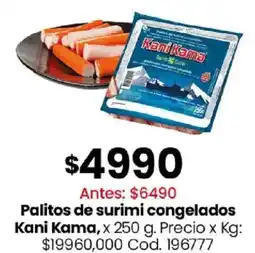 Coto Kani Kama palitos de surimi congelados oferta