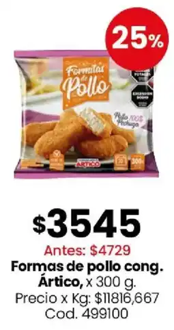 Coto Ártico formas de pollo congelada oferta